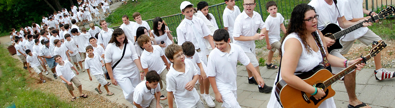 URJ Camp