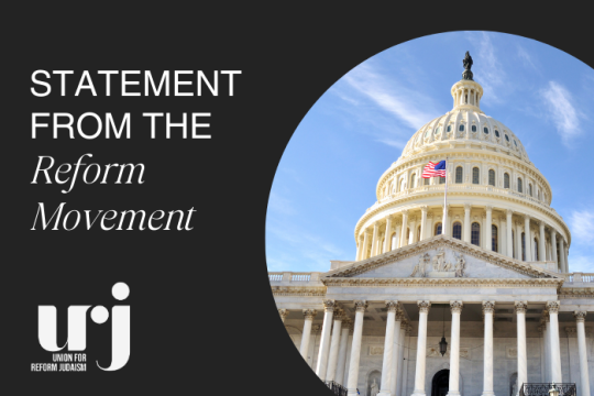 Statement from the Reform Movement