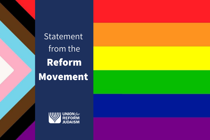 LGBTQIA+ pride flag and the words Statement from the Reform Movement
