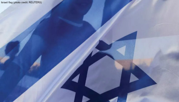 Israeli flag image from Reuters