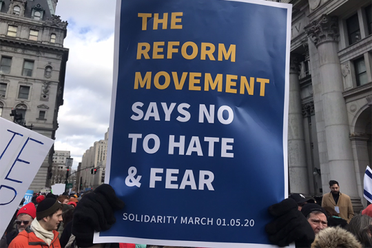 sign that says Reform Movement Says No to Hate and Fear